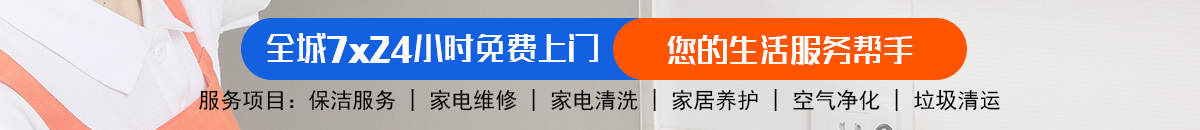 加拿大28-加拿大28预测|PC预测|专注研究_加拿大预测_官方数据!加拿大28-加拿大预测|加拿大PC走势|加拿大咪牌刮奖结果查询|飞飞加拿大预测_官方数据！